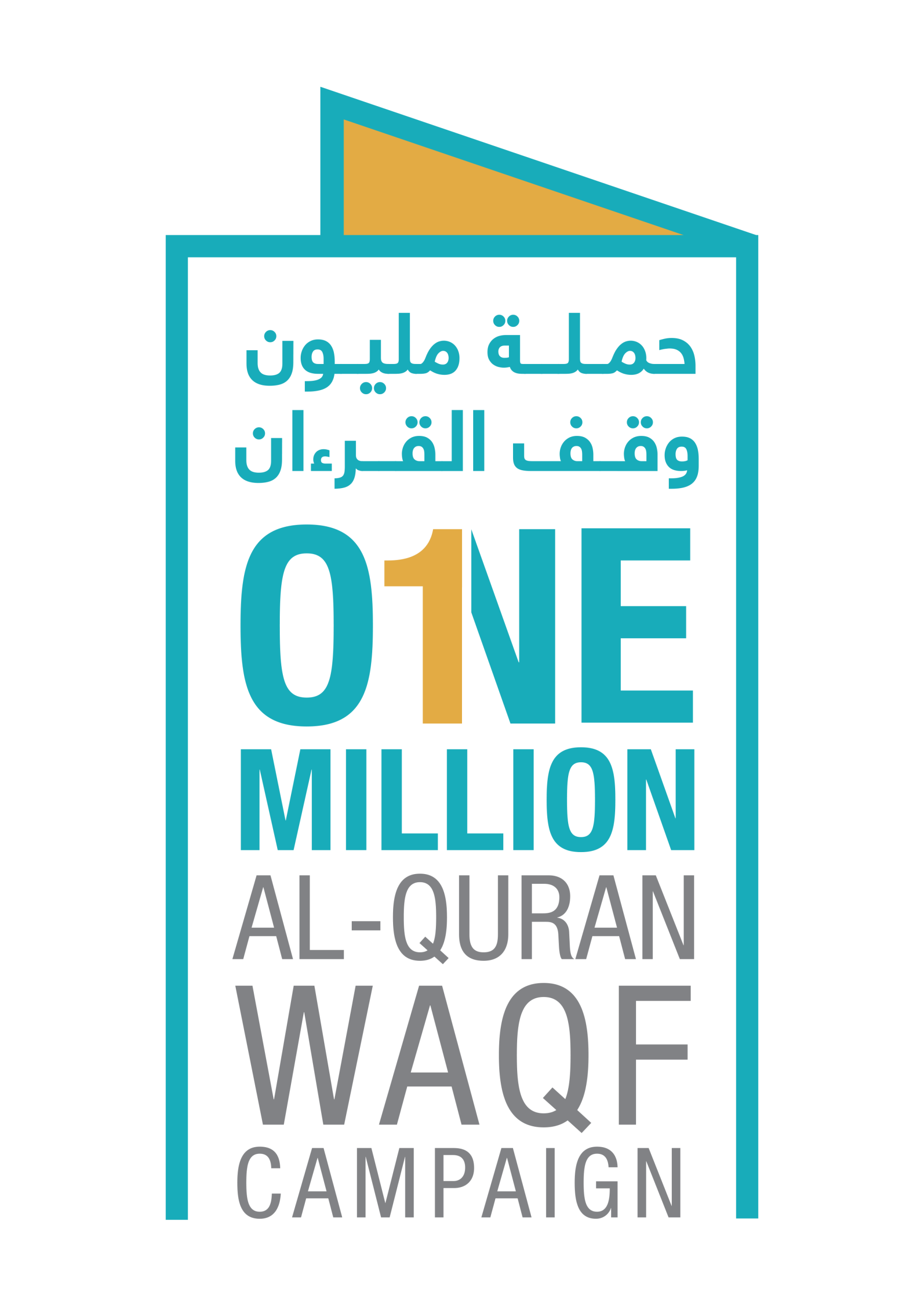 Waqf Qurani