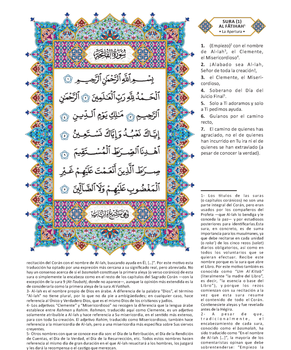 MUSHAF SPAIN LATIN - Image 3