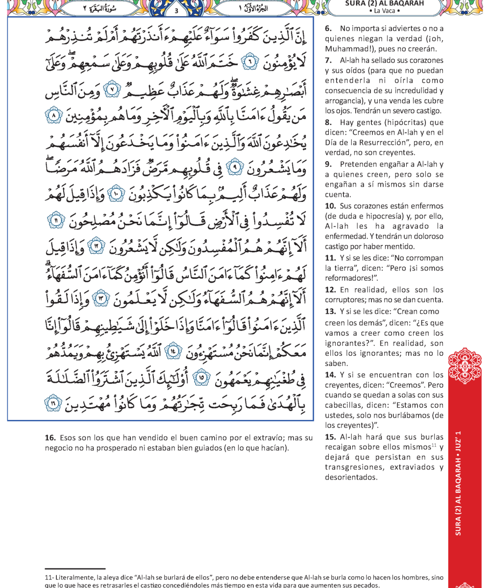 MUSHAF SPAIN LATIN - Image 5