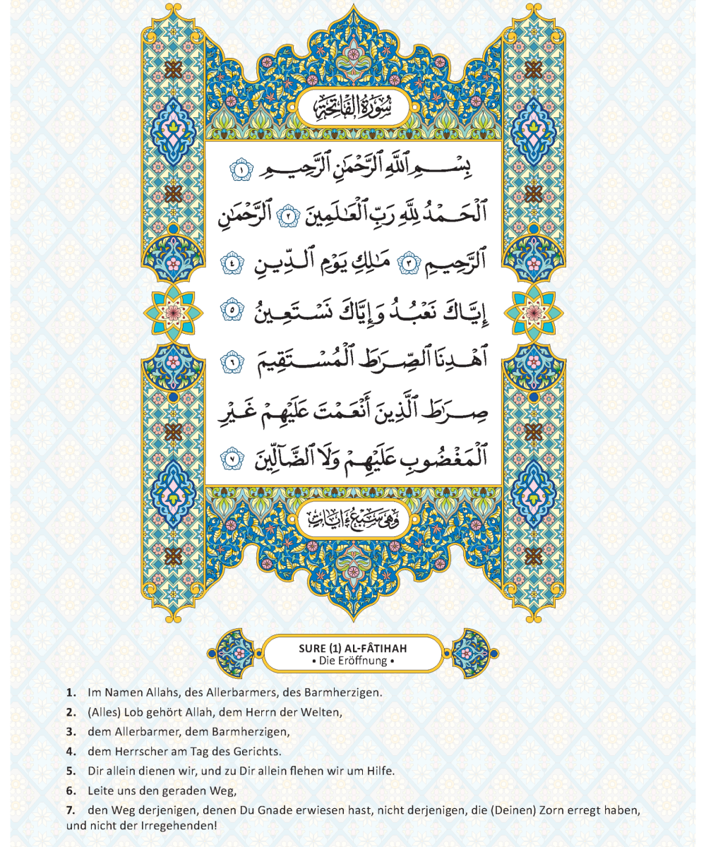 MUSHAF GERMANY - Image 3