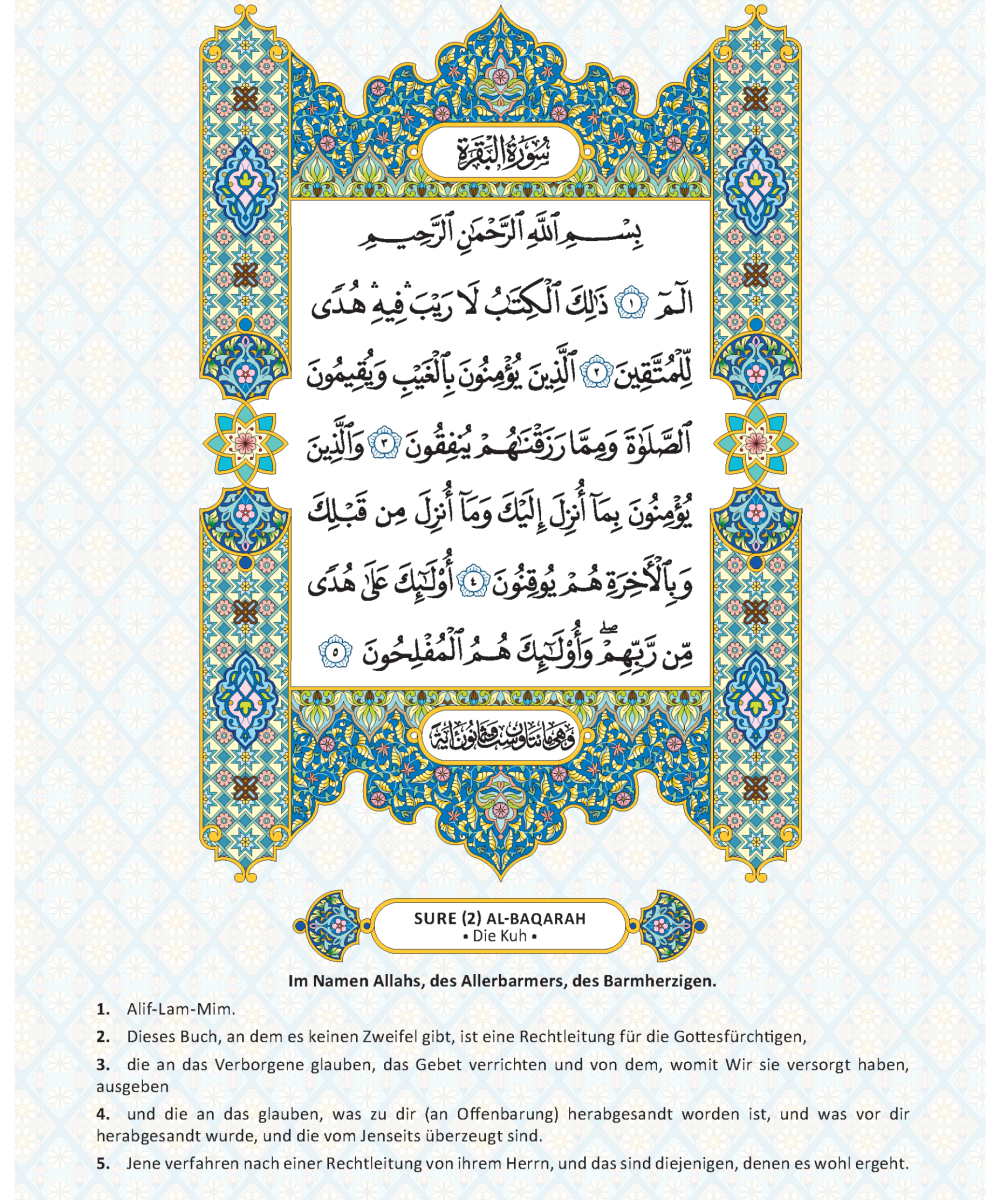 MUSHAF GERMANY - Image 4